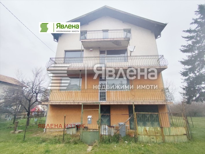 Продава КЪЩА, гр. София, Филиповци, снимка 1 - Къщи - 48594756