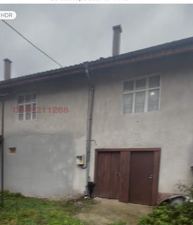 Продава КЪЩА, област Смолян, гр. Златоград • 65000 € • 45740105 — Holmes.bg