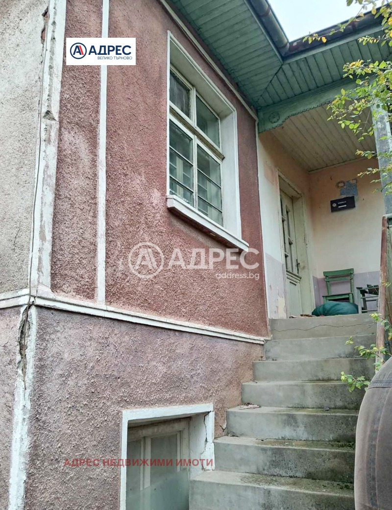 Продава КЪЩА, с. Самоводене, област Велико Търново, снимка 2 - Къщи - 53084535