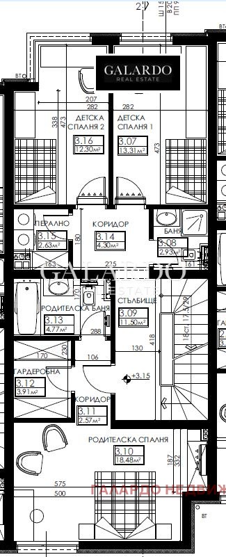 Продава КЪЩА, гр. София, с. Лозен, снимка 10 - Къщи - 53524958