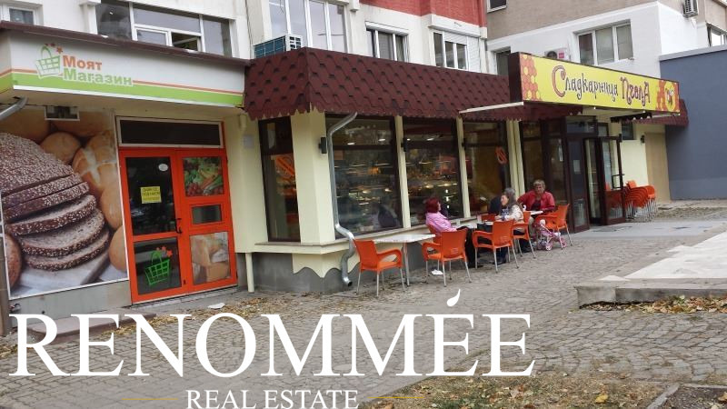 Te koop  Winkel Sofia , Ljulin 10 , 250 m² | 92871659 - afbeelding [2]