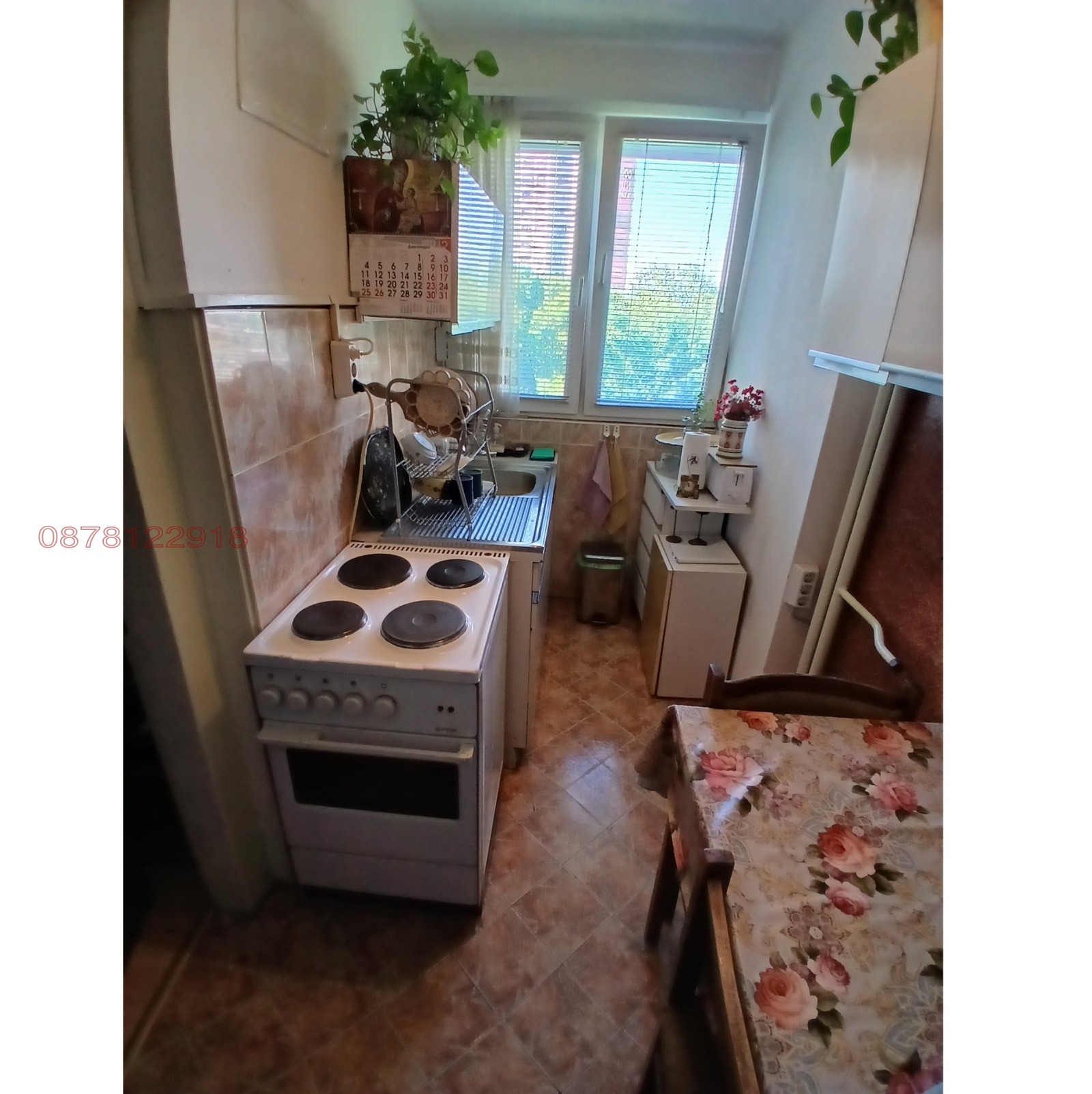 Продава 2-СТАЕН, гр. София, Люлин 3, снимка 15 - Апартаменти - 55499401