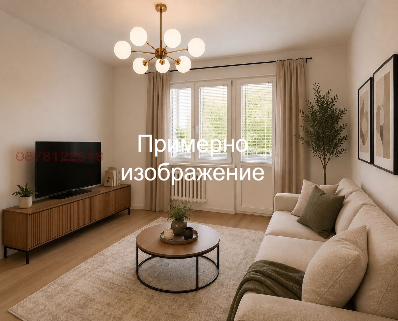 Продава 2-СТАЕН, гр. София, Люлин 3, снимка 4 - Апартаменти - 55499401
