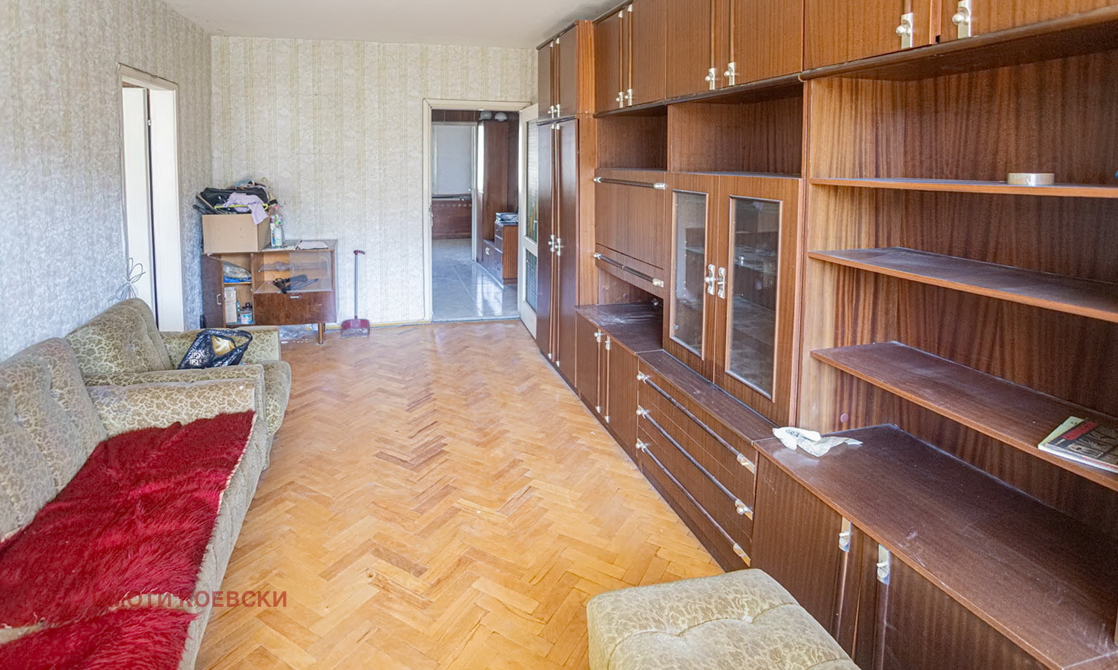 Продава 3-СТАЕН, гр. София, Дианабад