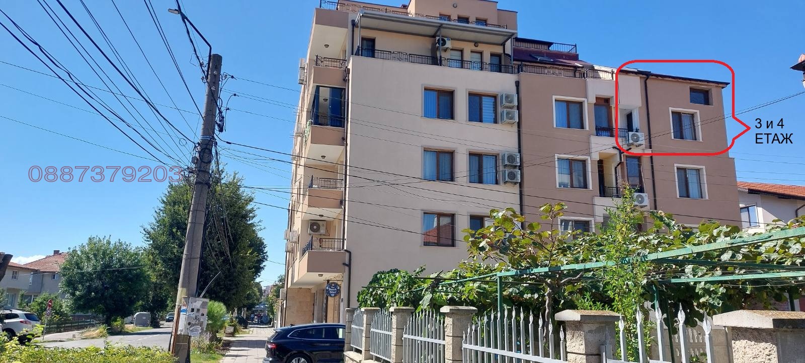 Продава  Многостаен град Бургас , Сарафово , 130 кв.м | 66509700