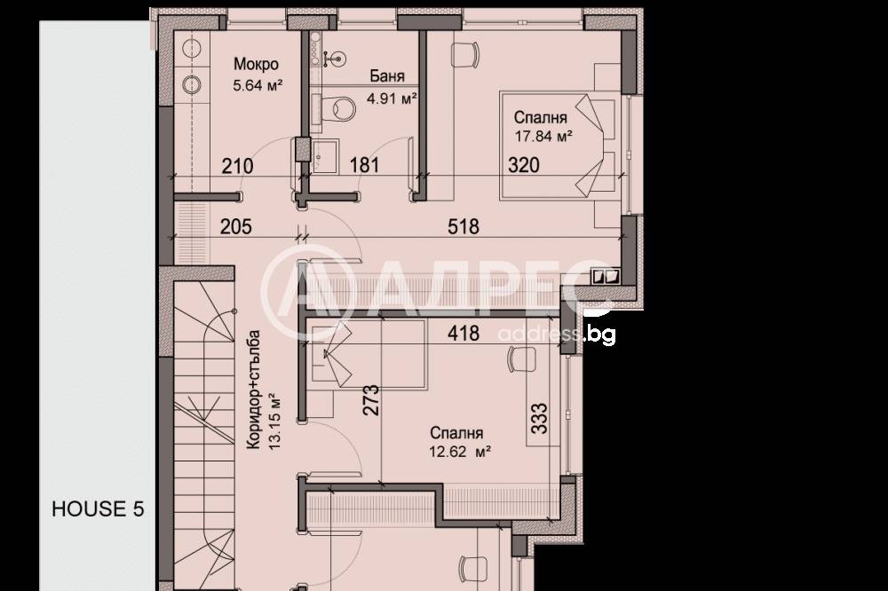 Продава КЪЩА, гр. София, Драгалевци, снимка 6 - Къщи - 54120709