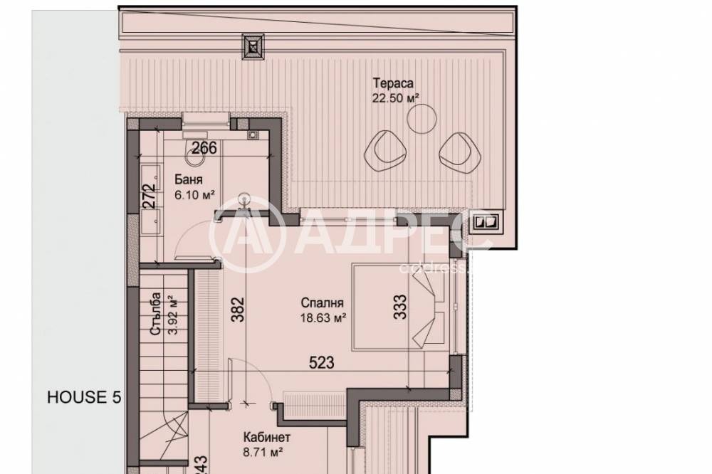 Продава КЪЩА, гр. София, Драгалевци, снимка 7 - Къщи - 54120709