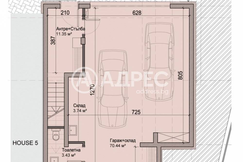 Продава КЪЩА, гр. София, Драгалевци, снимка 4 - Къщи - 54120709
