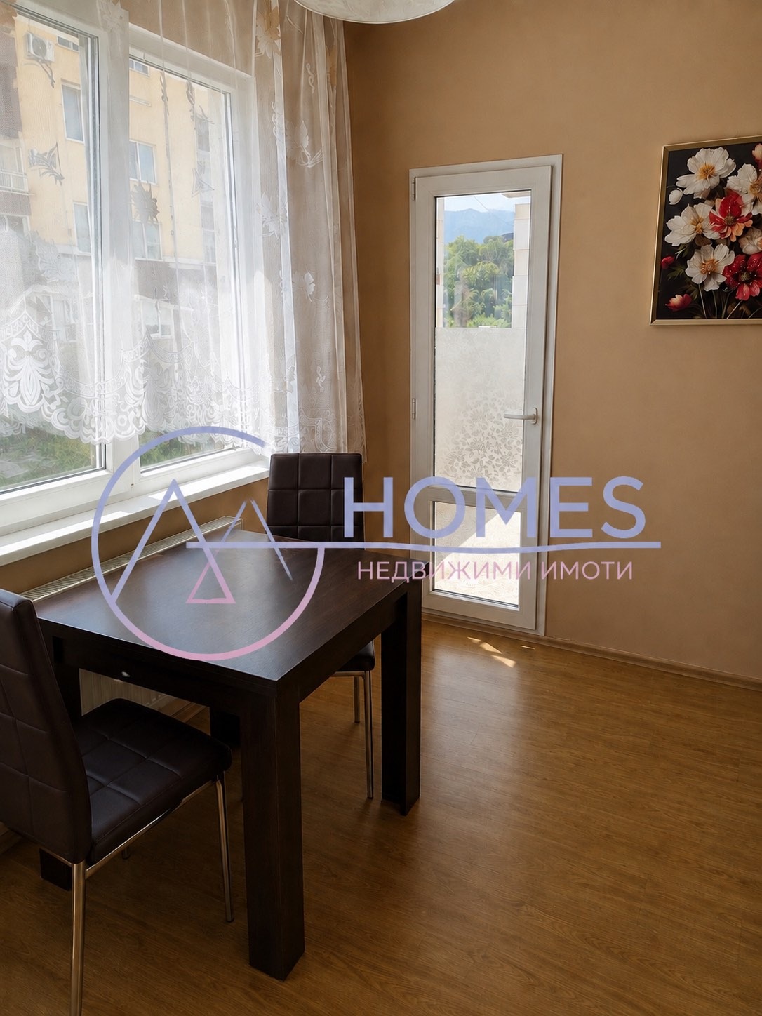 ������� 1-����� | Imot.bg � ����������� 4