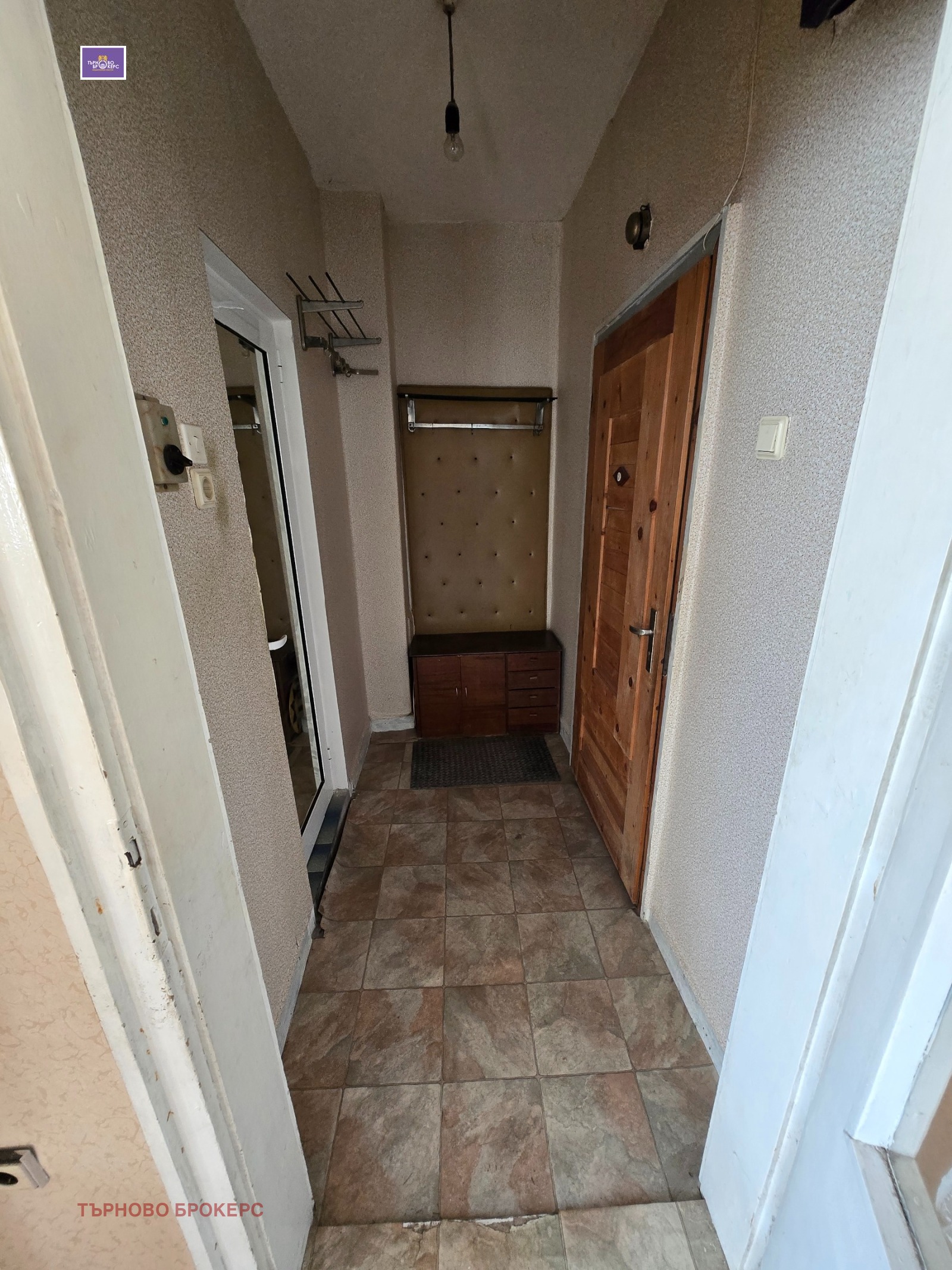 ������� 2-����� | Imot.bg � ����������� 5