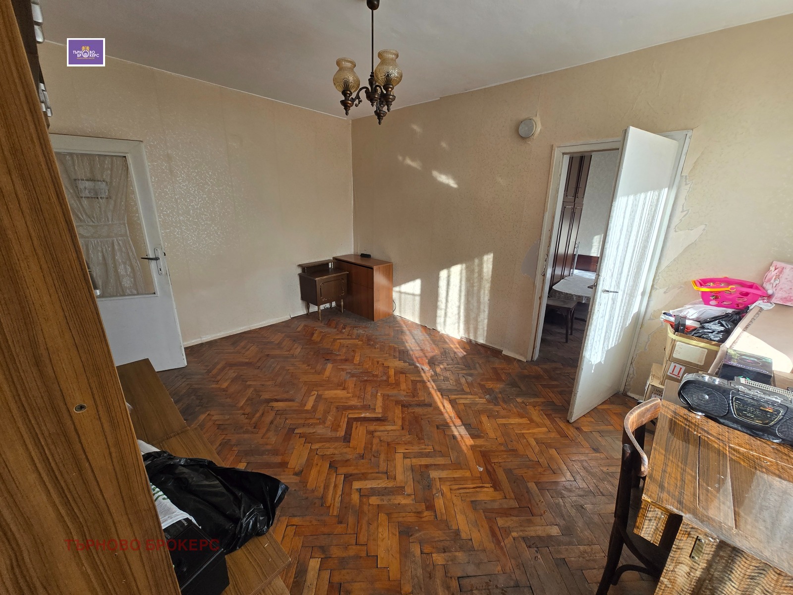 ������� 2-����� | Imot.bg � ����������� 2