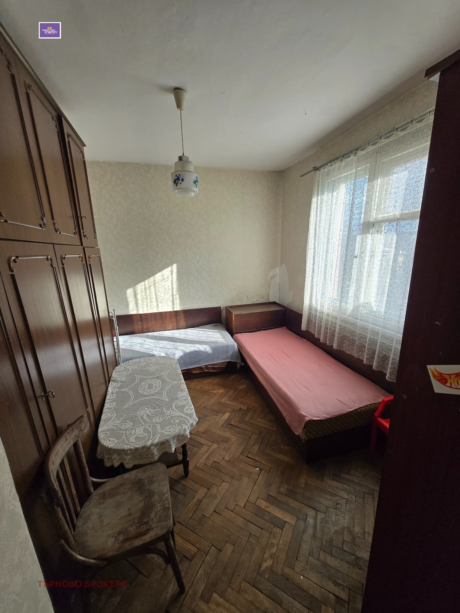 ������� 2-����� | Imot.bg � ����������� 3