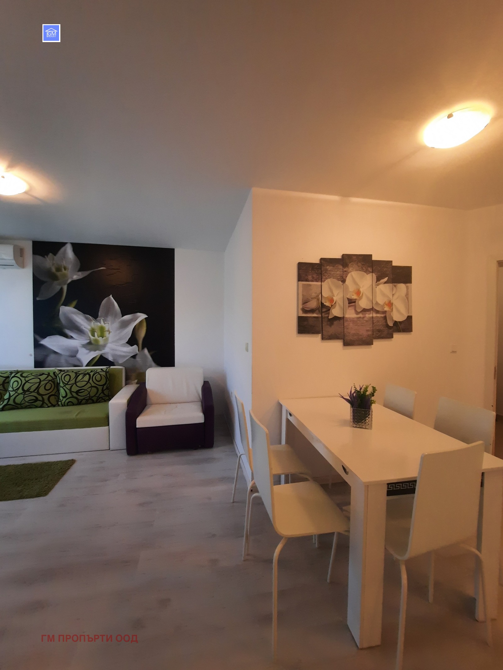 ������� 2-����� | Imot.bg � ����������� 1