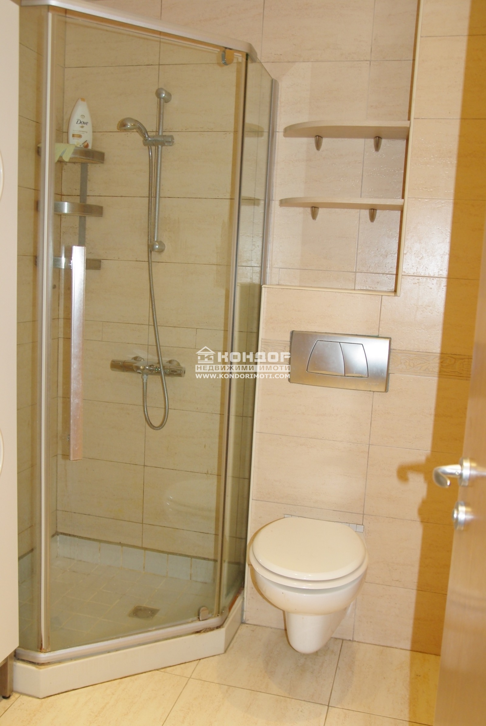 ������� 3-����� | Imot.bg � ����������� 8