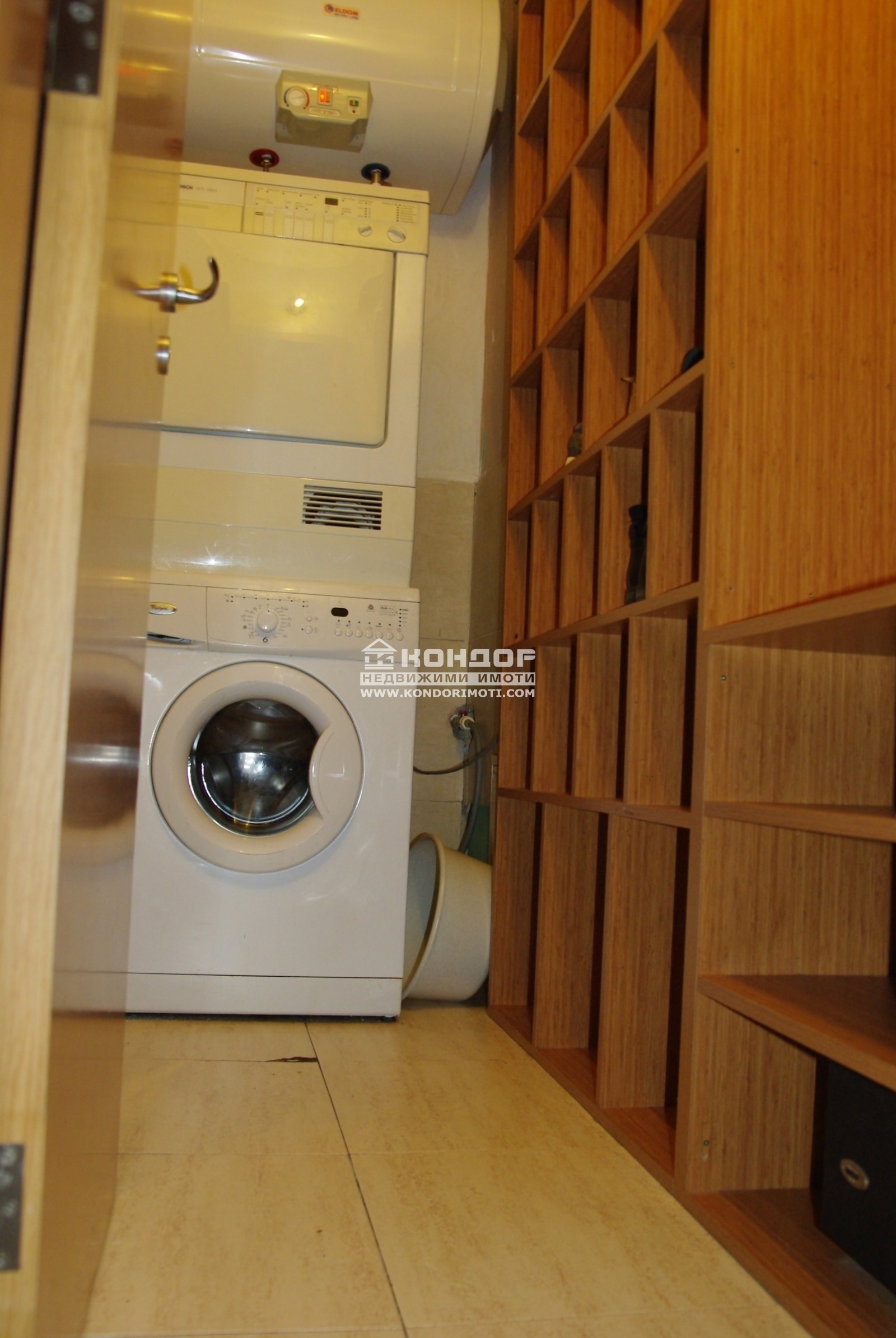 ������� 3-����� | Imot.bg � ����������� 9