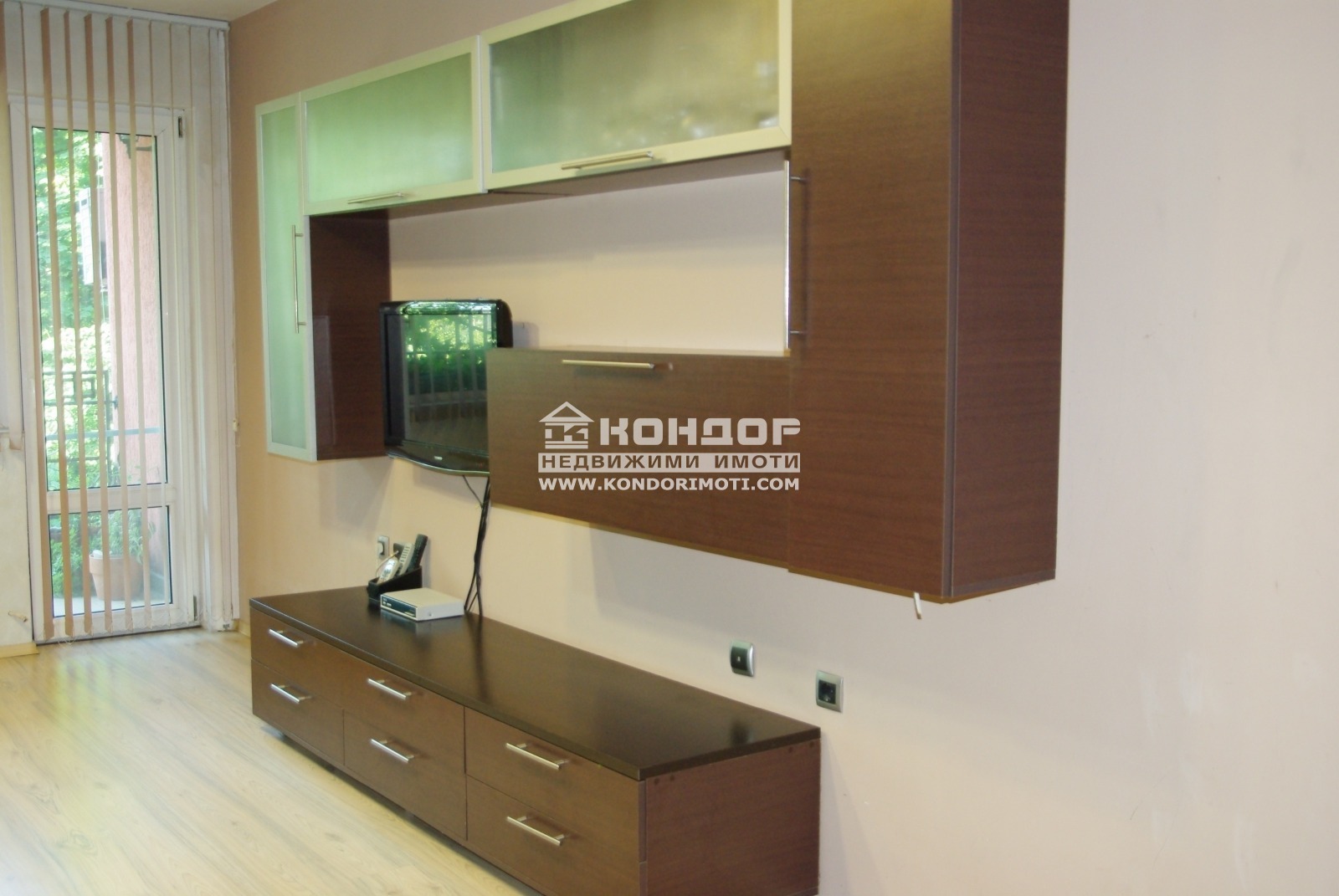 ������� 3-����� | Imot.bg � ����������� 3