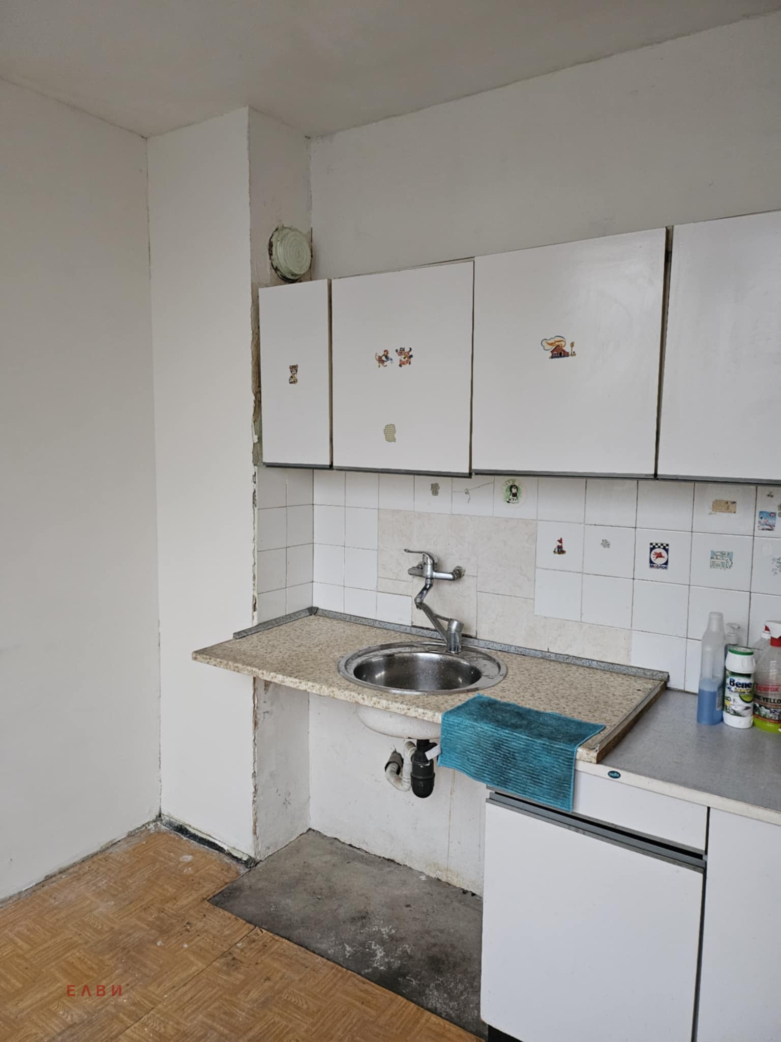 Продава 3-СТАЕН | Imot.bg — изображение 10