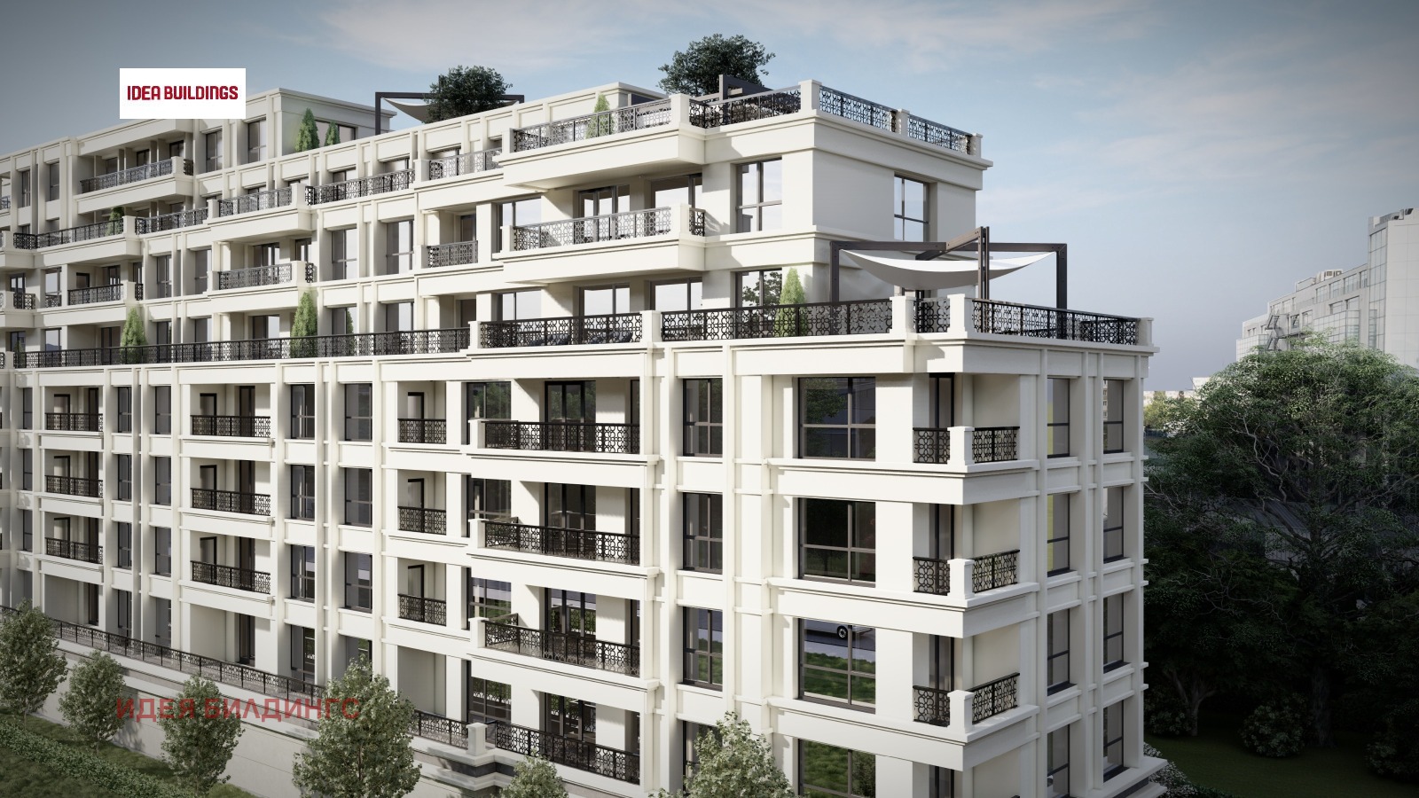 Продава 3-СТАЕН | Imot.bg — изображение 3