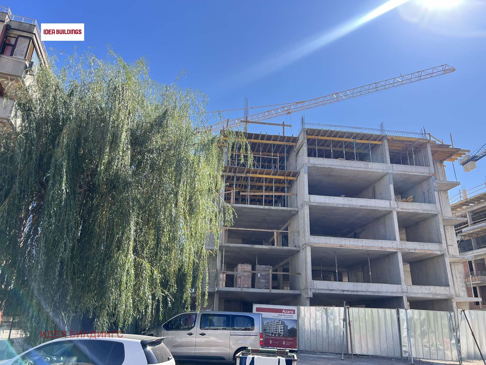 Продава 3-СТАЕН | Imot.bg — изображение 8