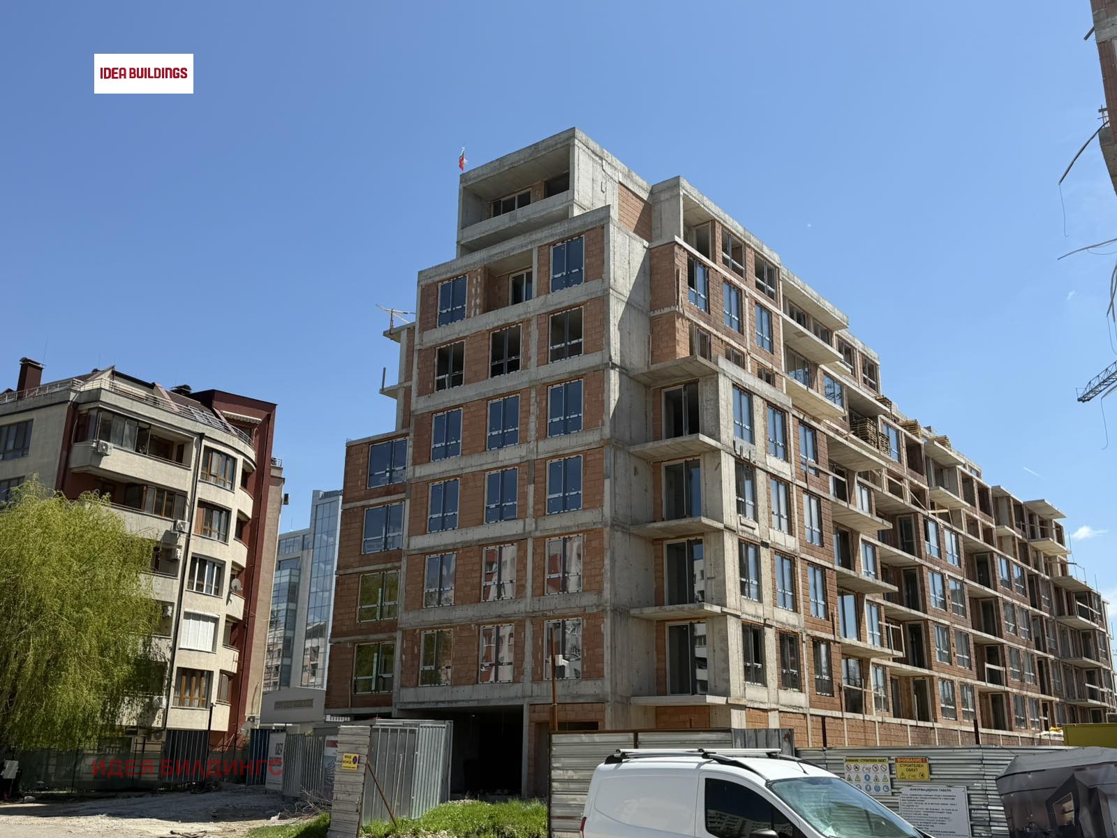 ������� 3-����� | Imot.bg � ����������� 7