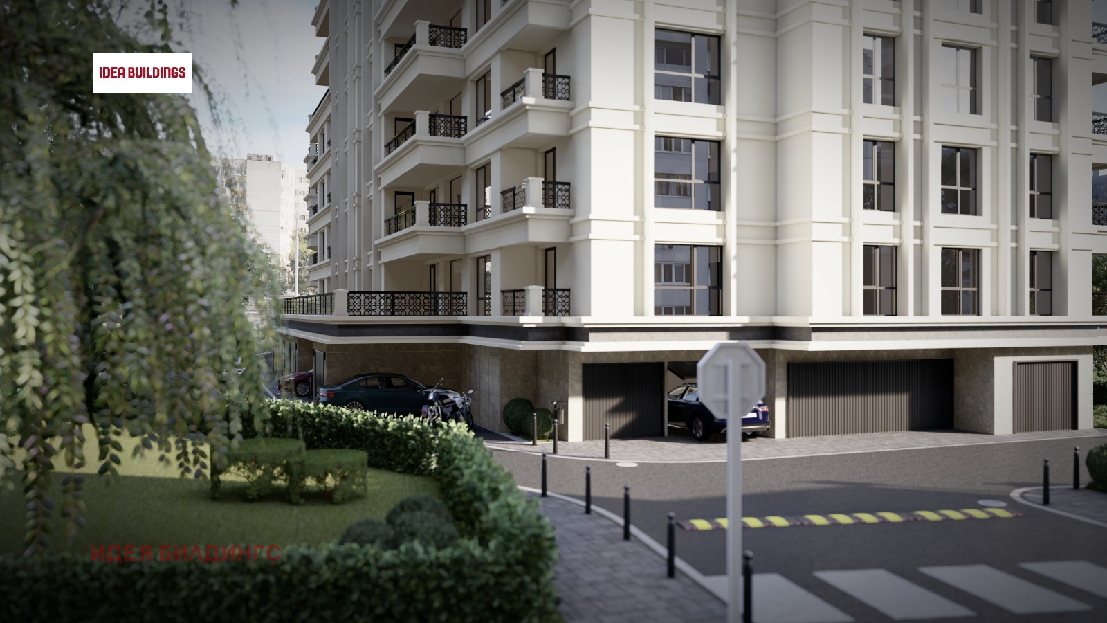 Продава 3-СТАЕН | Imot.bg — изображение 1