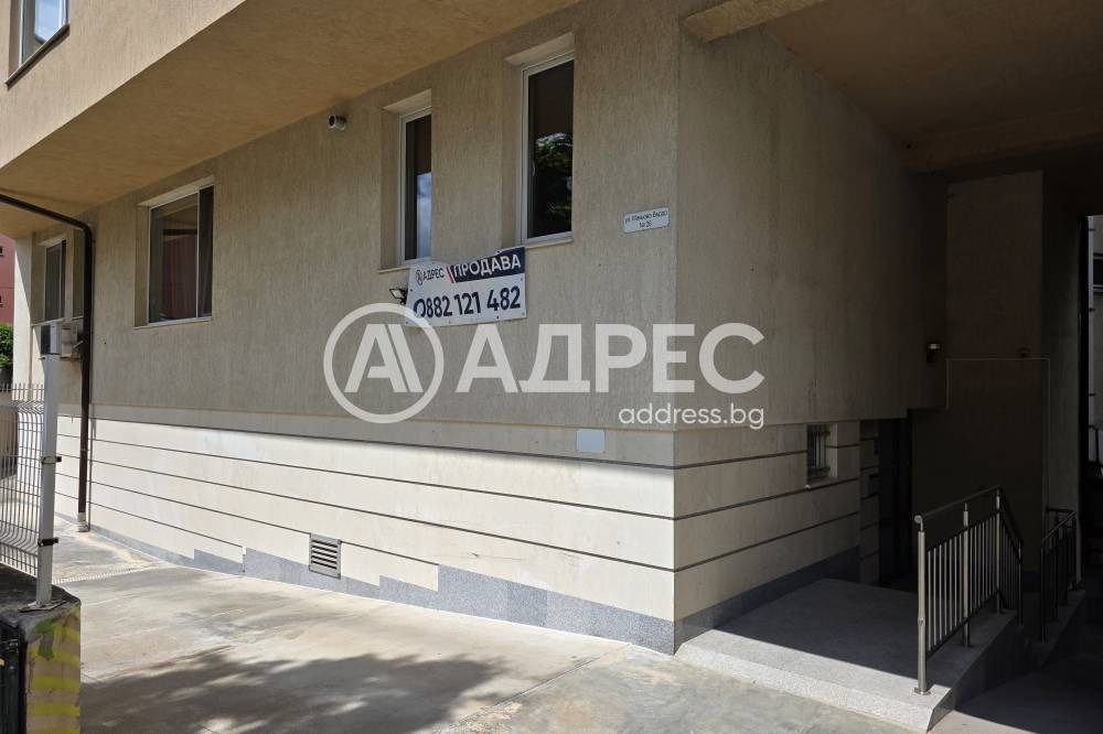 ������� 3-����� | Imot.bg � ����������� 15