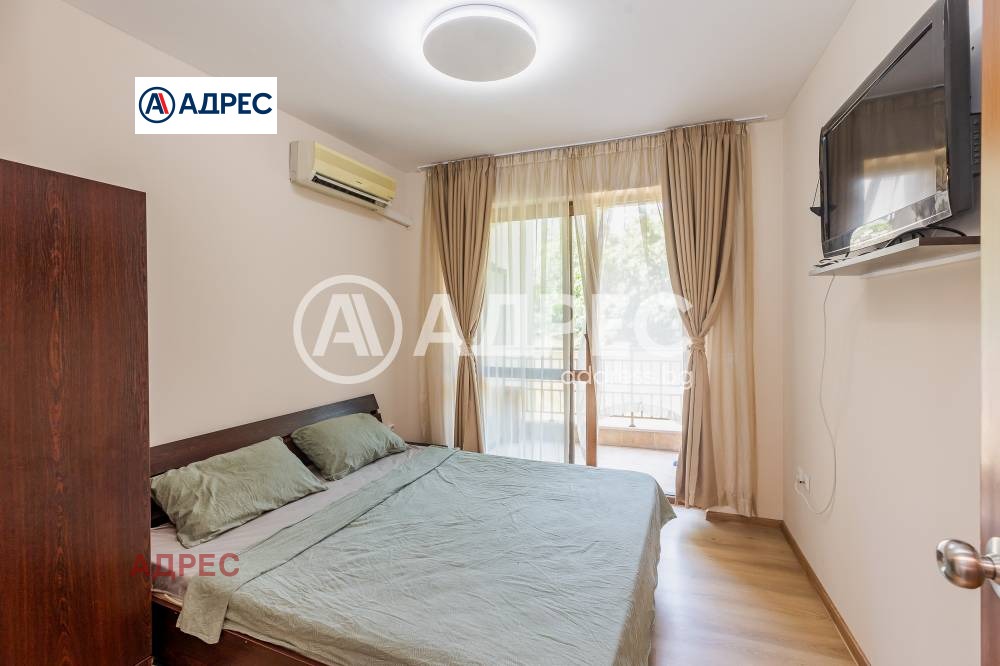 ������� 3-����� | Imot.bg � ����������� 7