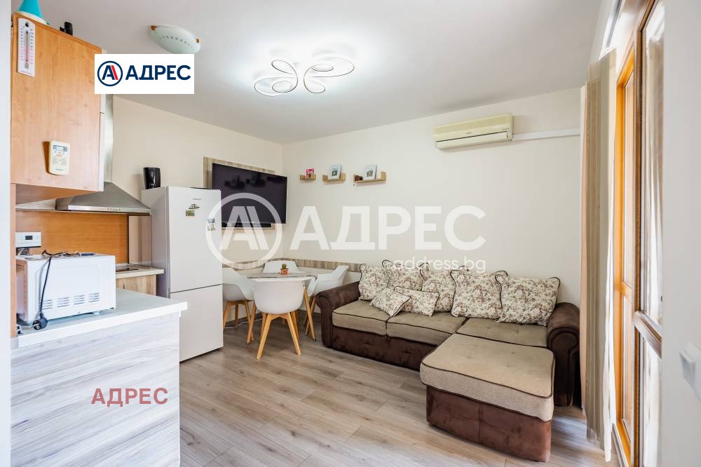 ������� 3-����� | Imot.bg � ����������� 4