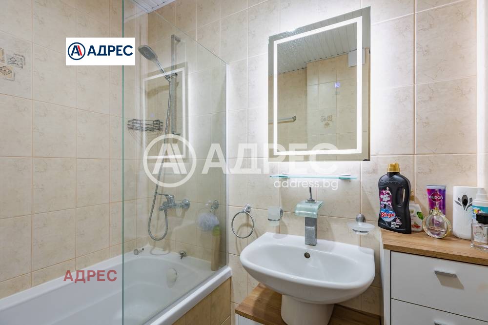 ������� 3-����� | Imot.bg � ����������� 12