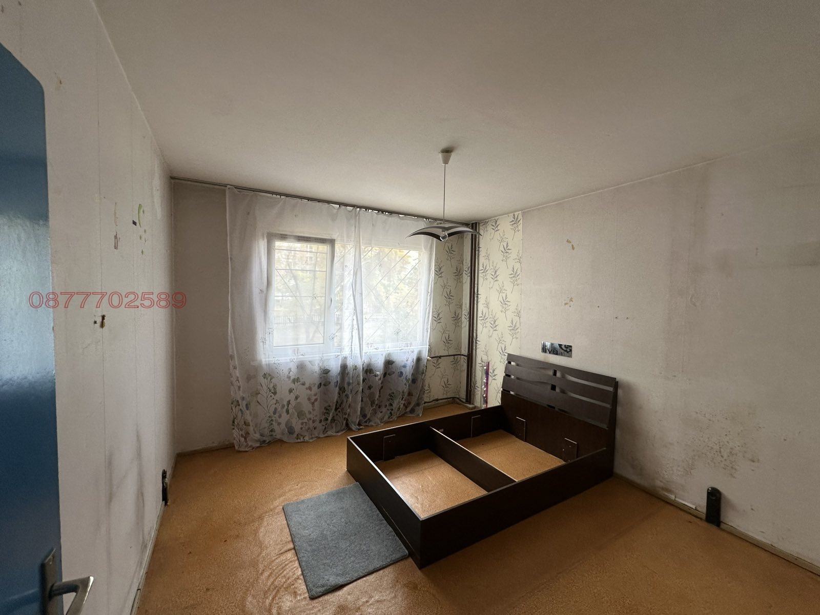 ������� 3-����� | Imot.bg � ����������� 9