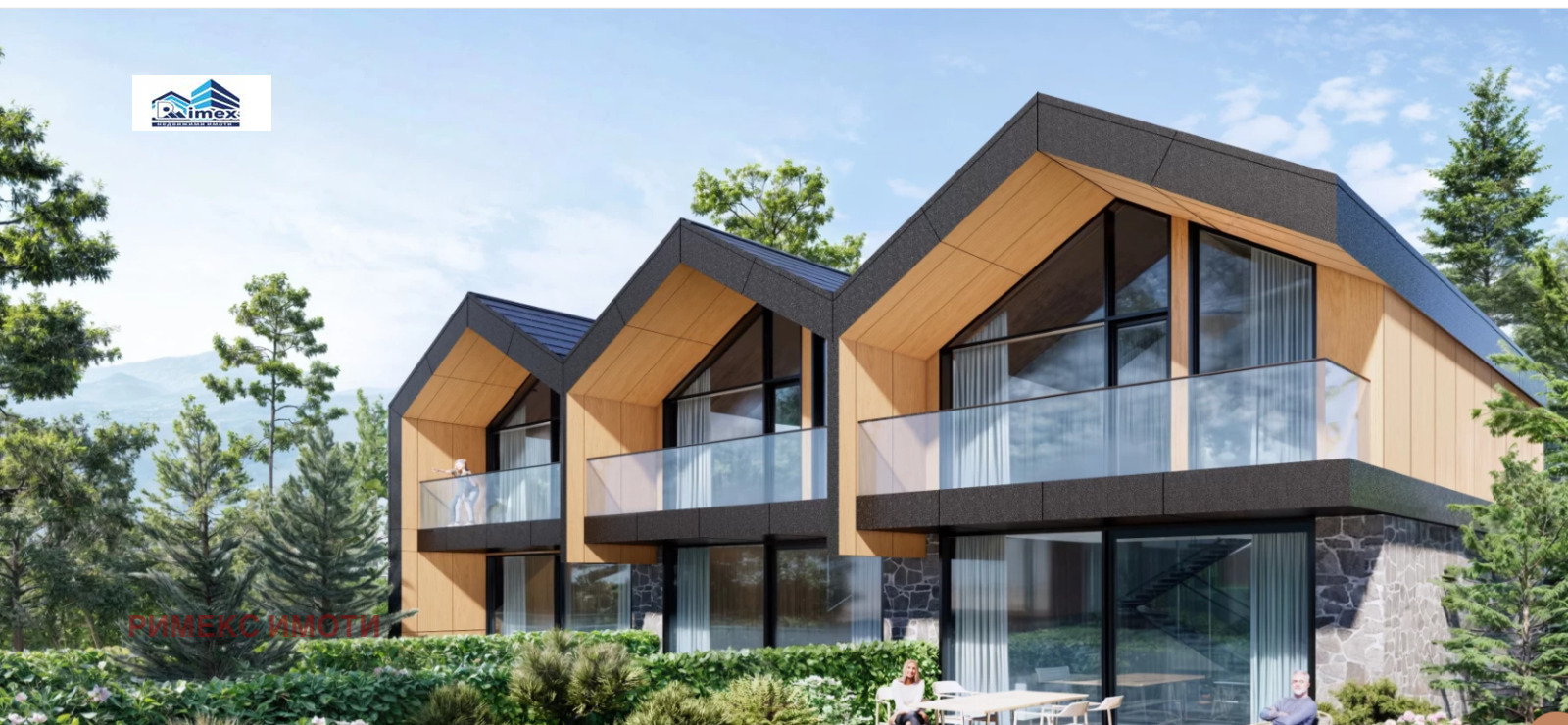 ������� ���� | Imot.bg � ����������� 2