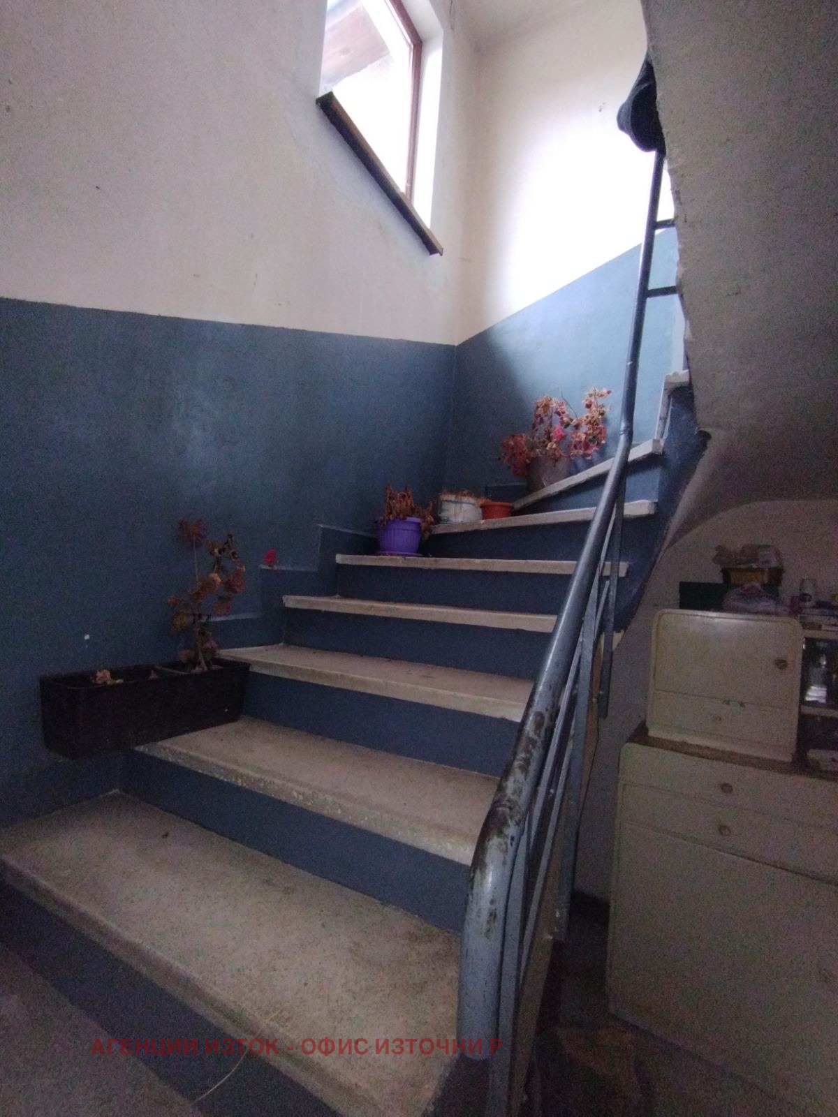 ������� ���� | Imot.bg � ����������� 7