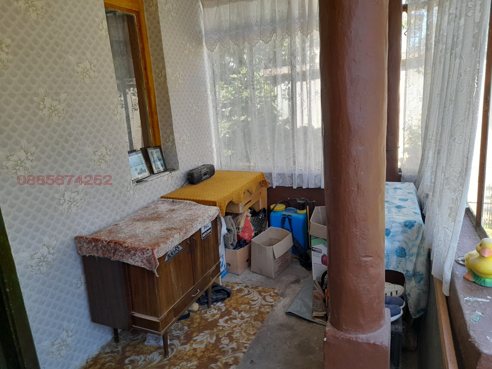 ������� ���� | Imot.bg � ����������� 12