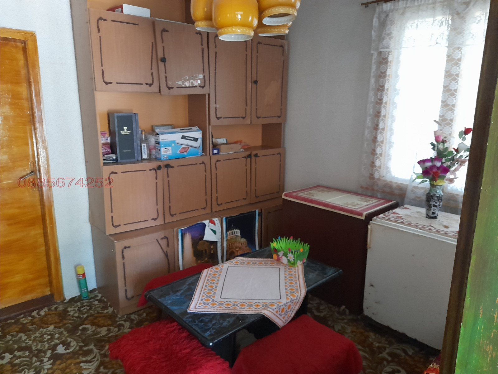������� ���� | Imot.bg � ����������� 9