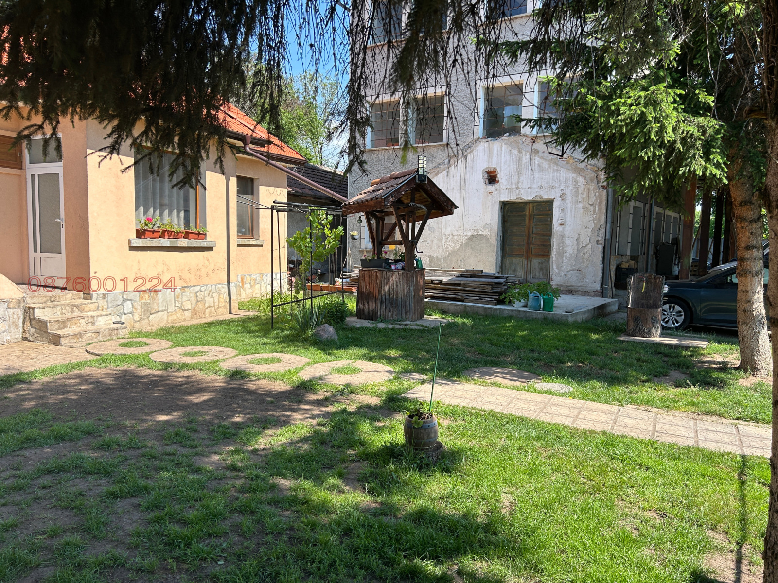 ������� ���� | Imot.bg � ����������� 2