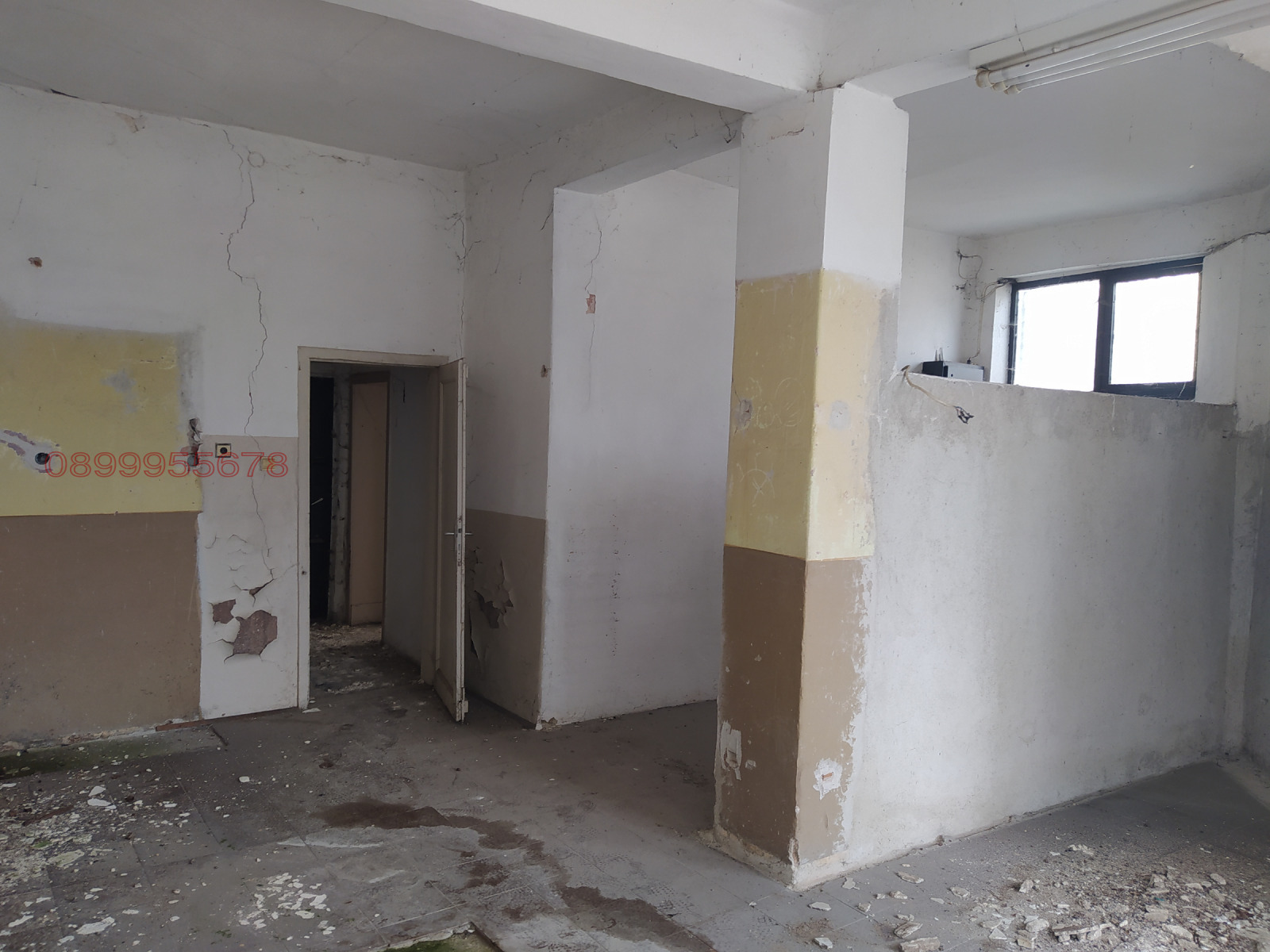 ������� ������� | Imot.bg � ����������� 2