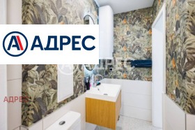 ������� 1-����� | Imot.bg � ����� ������ 6