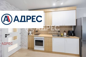 ������� 1-����� | Imot.bg � ����� ������ 2