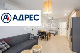 ������� 1-����� | Imot.bg � ����� ������ 4