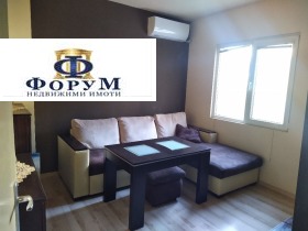 1 dormitorio Kyuchuk Parizh, Plovdiv 1