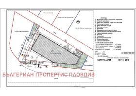 2-стаен град Пловдив, Кючук Париж 3