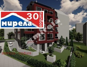 1 dormitor Ovcia cupel, Sofia 3