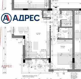 ������� 2-����� | Imot.bg � ����� ������ 4