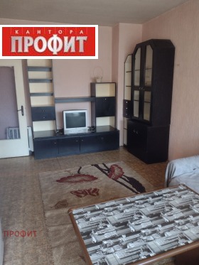 1 dormitorio Kyuchuk Parizh, Plovdiv