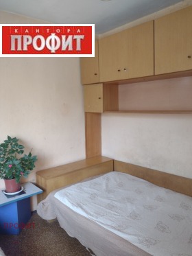  2- | Imot.bg    5