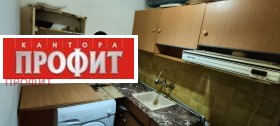  2- | Imot.bg    13