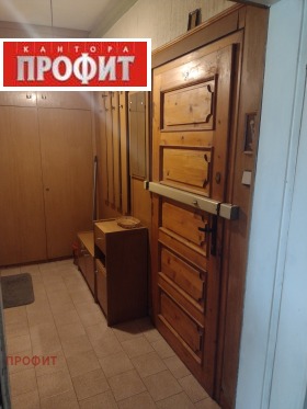  2- | Imot.bg    8