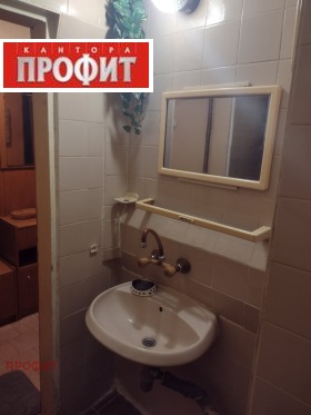  2- | Imot.bg    10