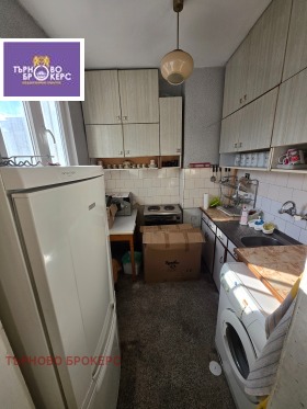 ������� 2-����� | Imot.bg � ����� ������ 4