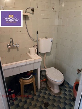 ������� 2-����� | Imot.bg � ����� ������ 6